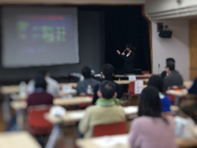 セミナーの様子